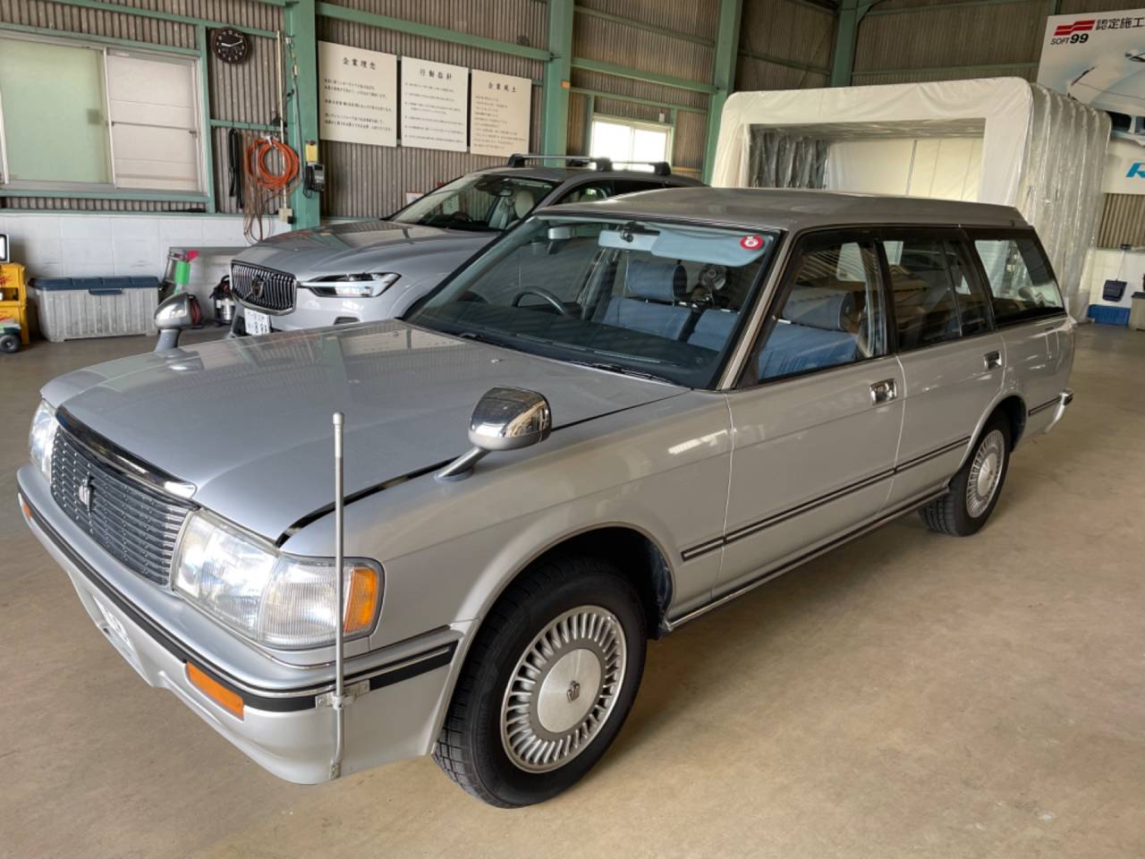 クラウンワゴンGS130に透明遮熱フィルム施工 | 施工実績 | 名古屋の 