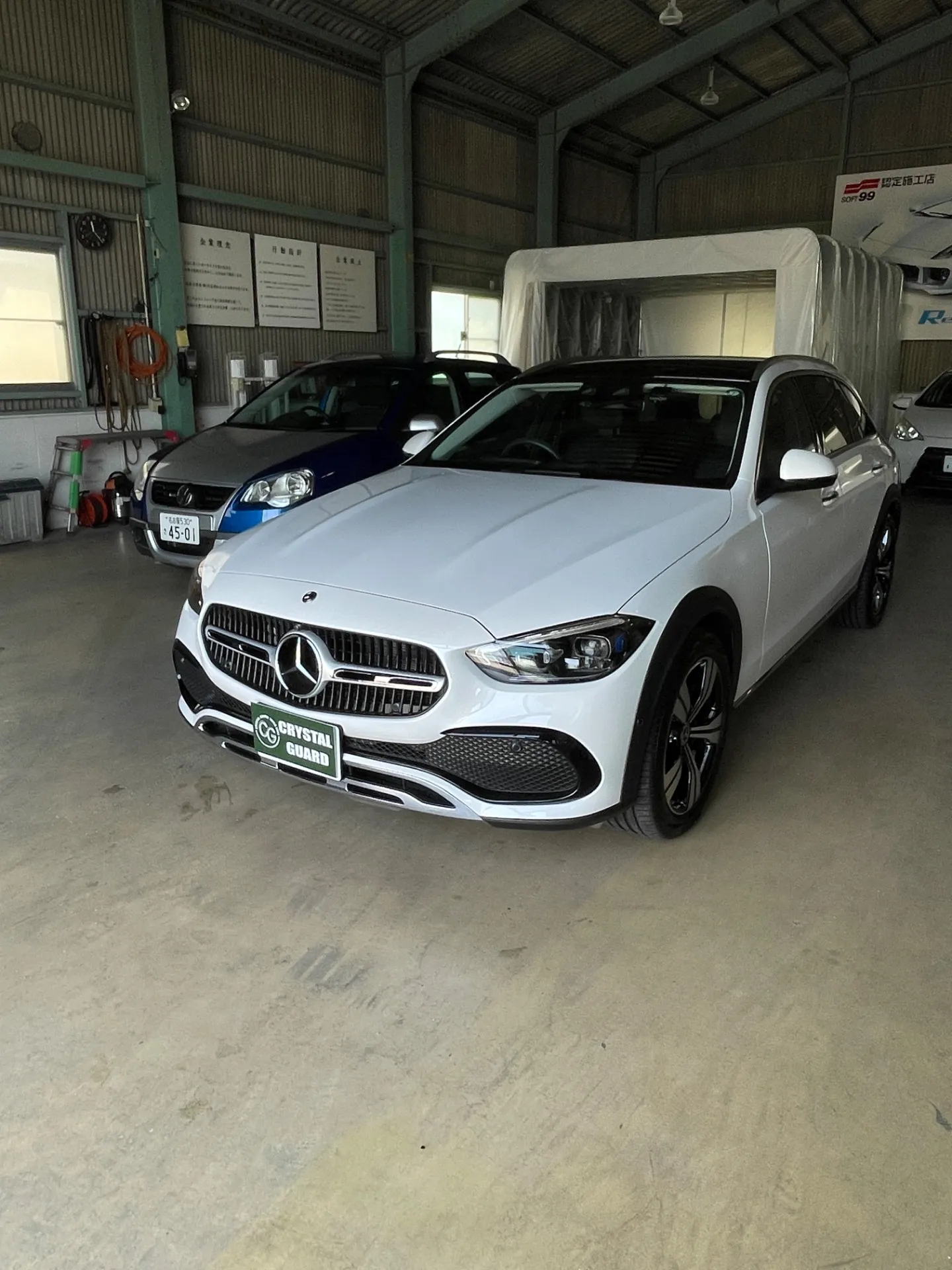 手洗い洗車会員Ｋ様