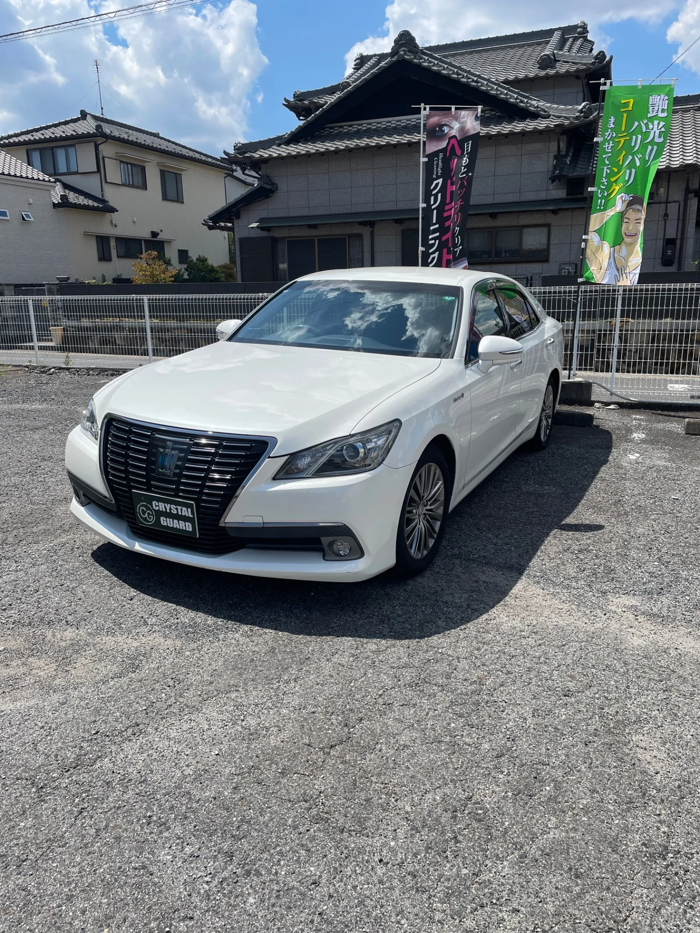 クラウンロイヤルサルーンハンドル交換とボディコーティング