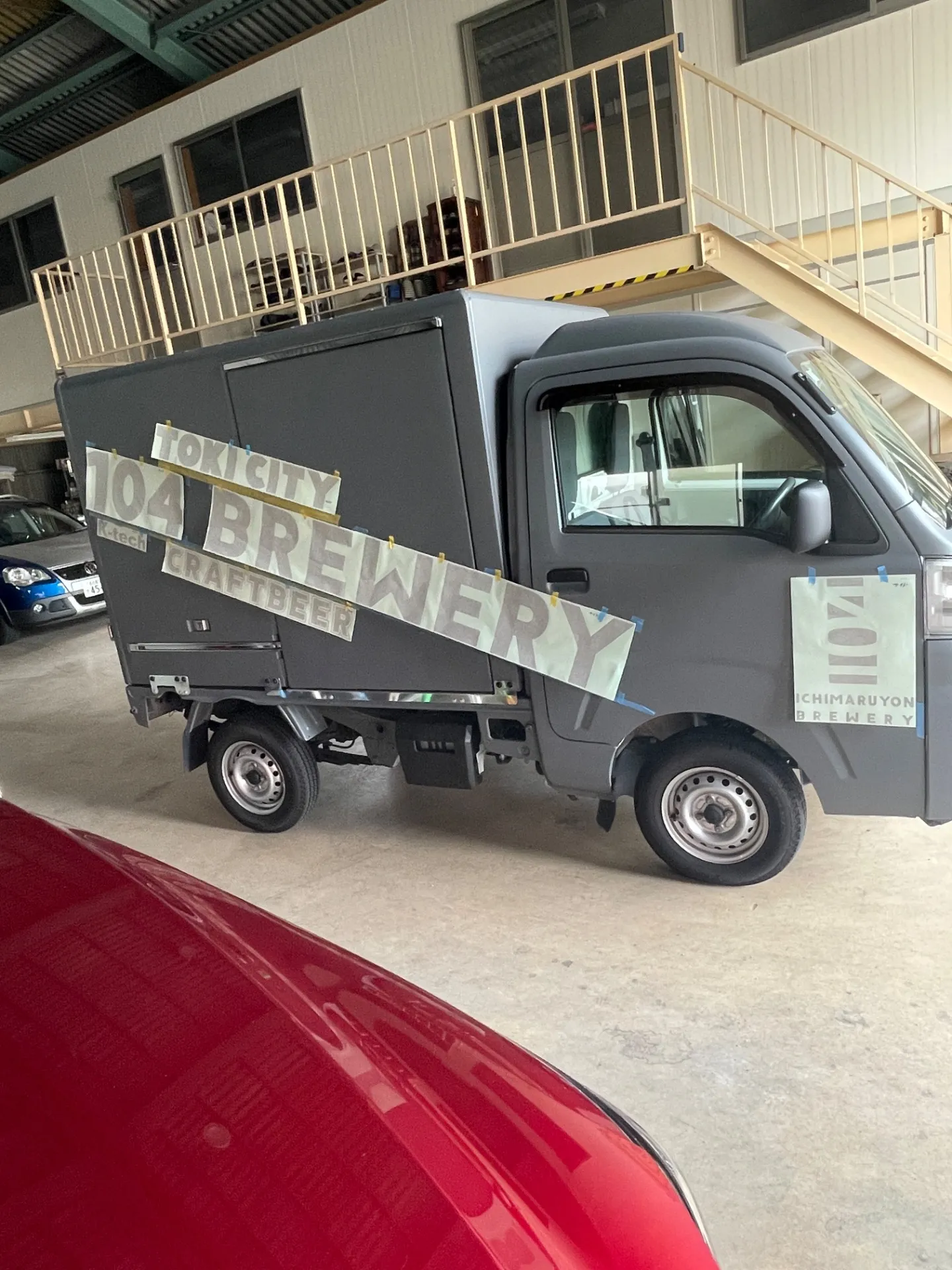 軽トラ冷蔵車にカーマーキング