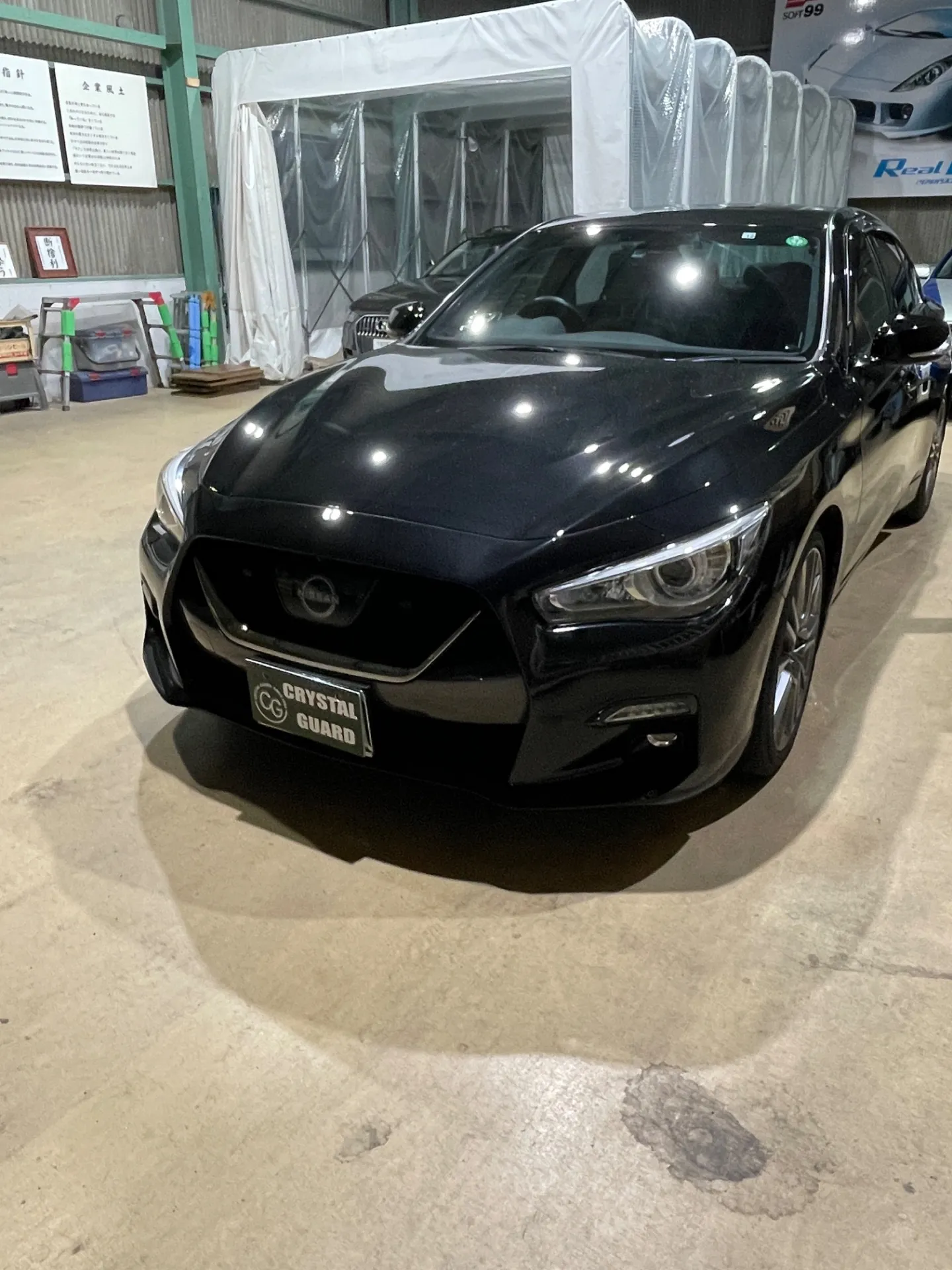 スカイラインのコーティング、ハイモースコート