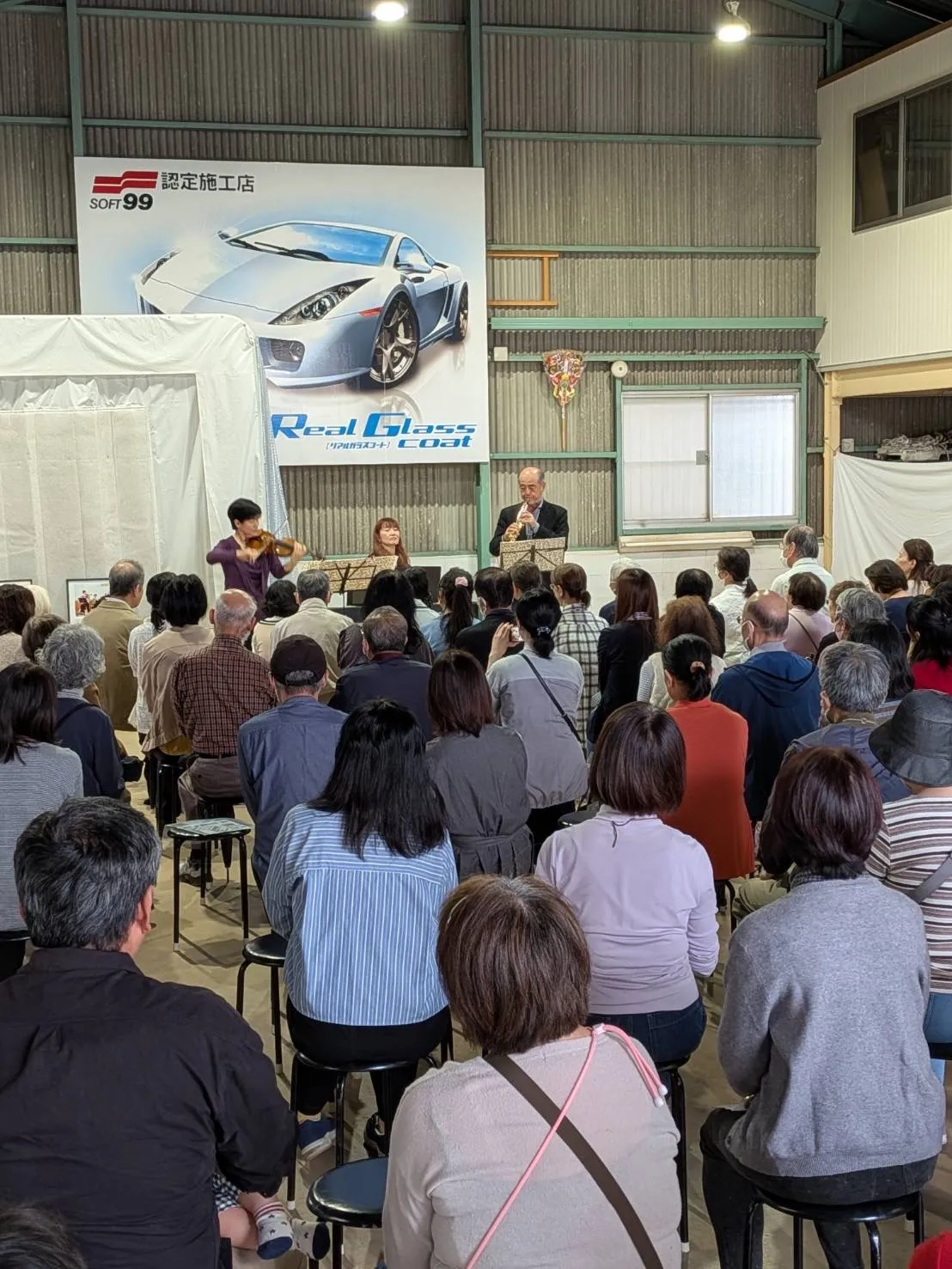 町工場の中のクラシックコンサート